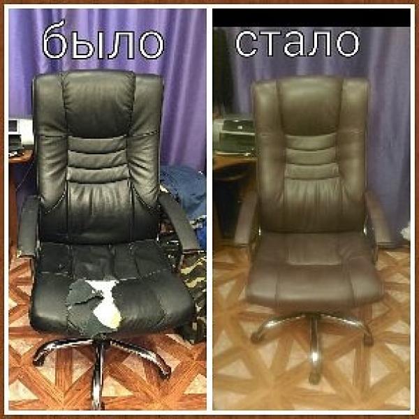 Кресло офисное черное (кожзам)