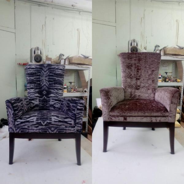 Кресло (ткань)